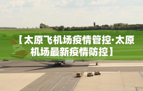 一分钟介绍应用“微信决胜麻将小程序开挂下载”(曝光透视必备猫腻)