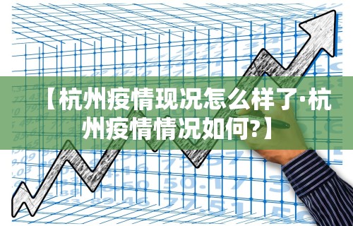 强力推荐“开心泉州麻将挂是真的吗”真的有挂
