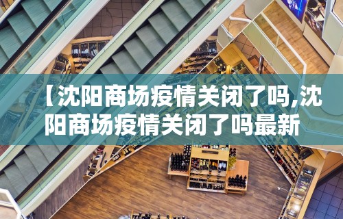 实测工具“微乐麻将麻将免费有挂吗”揭秘透视辅助万能挂用法