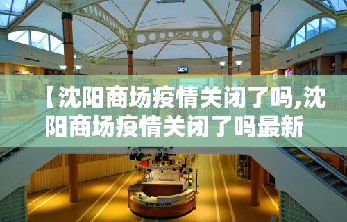 盘点一款“微乐麻将有挂开吗”(确实有挂)
