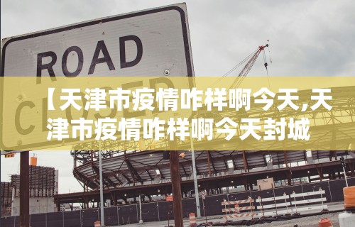 [分享]“山西扣点点怎么才能赢”分享用挂教程