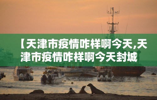 辅助开挂教程“微信微乐麻将开挂神器[确实真的有挂]