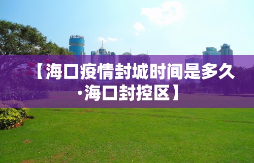 软件分享“皮皮跑胡子辅助器软件多少钱”附开挂脚本详细教程