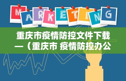 教程分享“哈灵麻将外卦神器免费版ios	”(必胜开挂神器)
