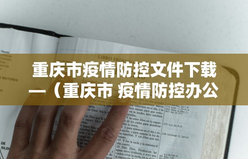 安装程序教程“所谓棋牌有没有开挂	”详细辅助透视
