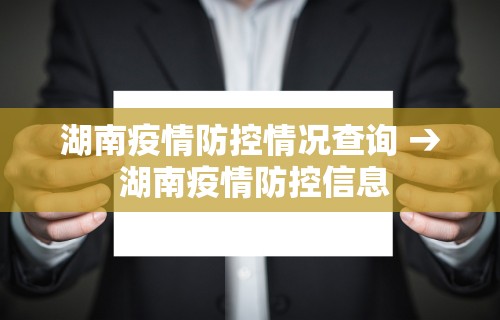 2026首发辅助“微信打麻将真的有挂吗”开挂辅助脚本+详细开挂