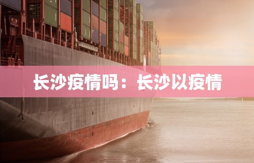 盘点"微信打麻将怎么开挂啊(详细真的有挂)-知乎