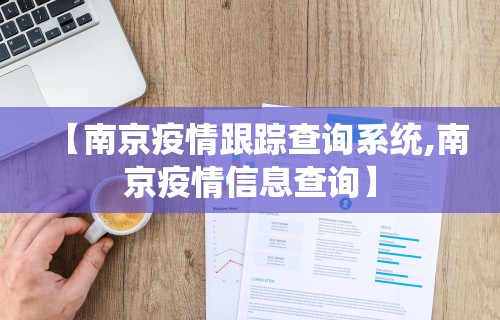 独家脚本实测“大唐麻将有挂没	”其实确实有挂