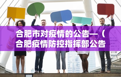 强力推荐“大唐麻将有挂吗怎样买挂”真实开挂技巧分享
