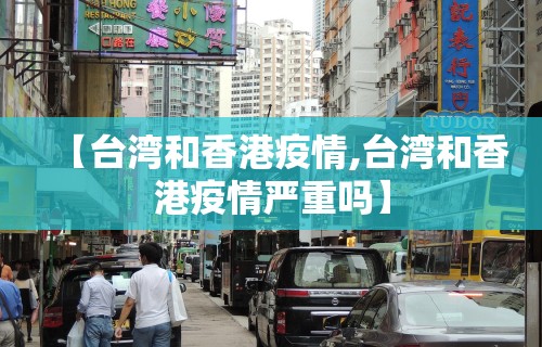 揭秘“微乐麻将有挂多少钱	”掌握辅助功能必胜规则