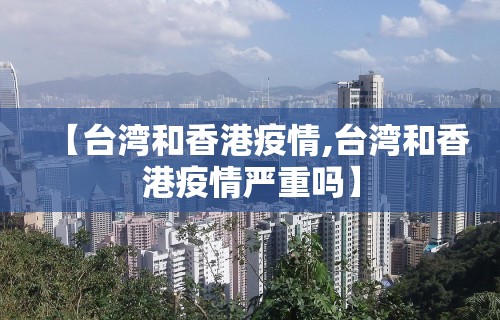 今日重磅消息“蜀山四川麻将怎么设置都是赢	”(透视挂)辅助透视教程