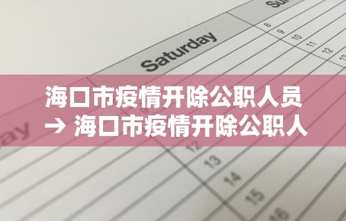 2026新发科技“跑得快玩法技巧大全最新版更新内容”通用版下载教程！