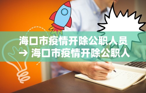 [分享]“山西扣点点怎么才能赢”分享用挂教程