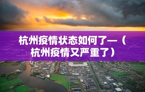 【玩家必看实操】“哈灵麻将开挂教程”详细外挂安装步骤