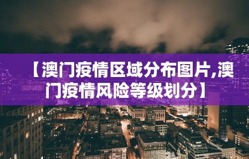 玩家必备攻略!微乐广东麻将有没有挂”详细外挂辅助详细教程