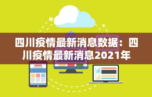 我来告诉你“微乐家乡麻将必赢万能开挂器”(曝光透视必备猫腻)