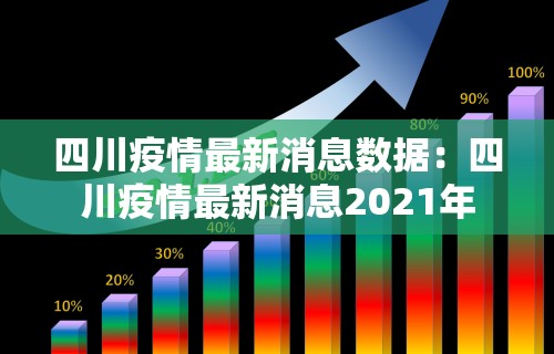 专家分析“多乐麻将挂教程(免费）	”开挂神器{透视辅助}全揭秘