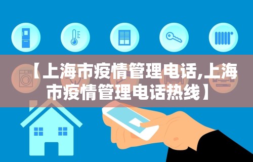 一分钟看懂“小程序微乐麻将万能开挂器通用版”(透视)开挂辅助脚本+详细开挂安装教程