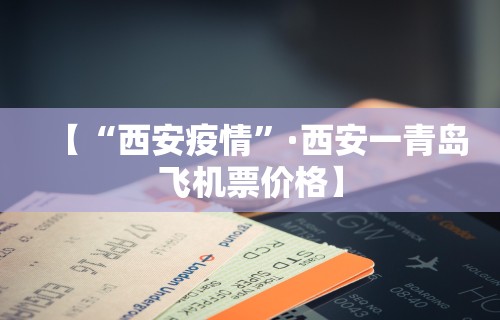 必备科技“大明江苏麻将有挂吗”确实果然有挂 