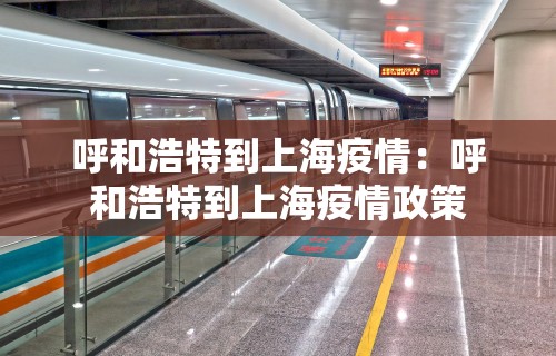 两分钟了解“牵手跑胡子开挂方法最新版”揭秘透视辅助万能挂用法
