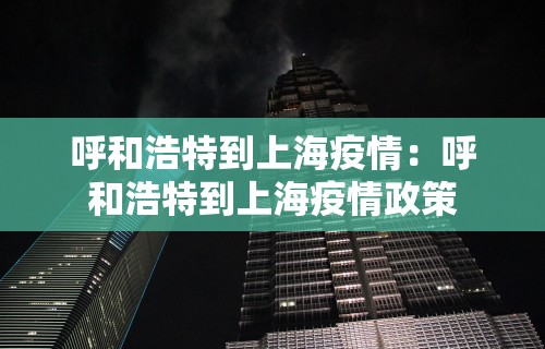 实测工具“雀神小程序怎么调胜率啊”揭秘透视辅助万能挂