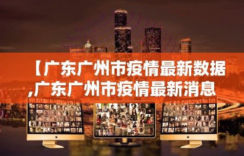 独家脚本实测“决胜麻将挂下载”(透视)辅助透视教程