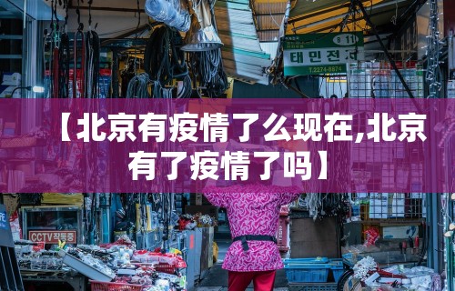 独家脚本实测“决胜麻将挂下载”(透视)辅助透视教程