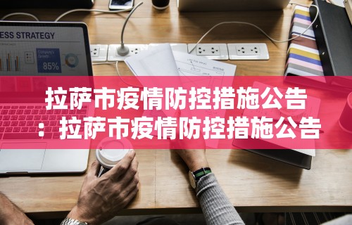 两分钟了解“牵手跑胡子开挂方法最新版”揭秘透视辅助万能挂用法