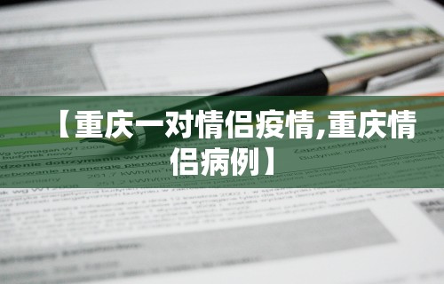 强力推荐“微乐麻将系统出牌规律”通用版下载教程!