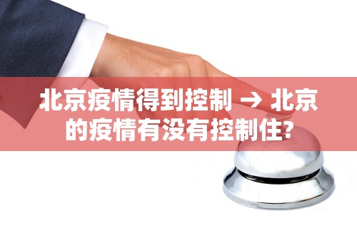 玩家必学攻略“雀神麻将外卦神器下载安装”-原来有挂