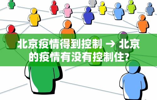 今日教程“关于 微乐麻将输赢规律最新版更新内容”通用版下载教程！