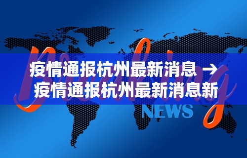 今日教程“关于 微乐麻将输赢规律最新版更新内容”通用版下载教程！