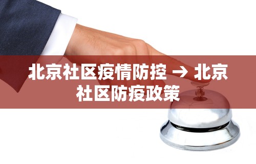 玩家辅助神器“微乐麻将下载完整版免费安装”开挂辅助详细步骤