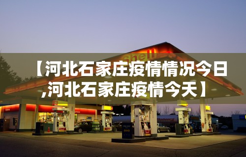 重大来袭“wepoker挂是真的吗”通用版下载教程！