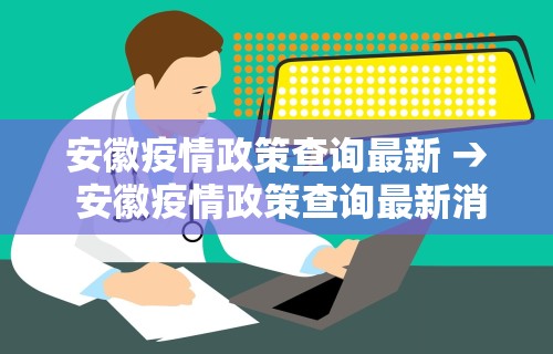 玩家辅助神器:“迅奇斗牛透视挂最新版”开挂辅助脚本+详细开挂安装教程