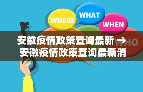 知识科普“微乐亲友房辅助器	”原来有神器下载