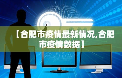 2026首发辅助“牵手跑胡子如何开挂”开挂辅助脚本+详细开挂