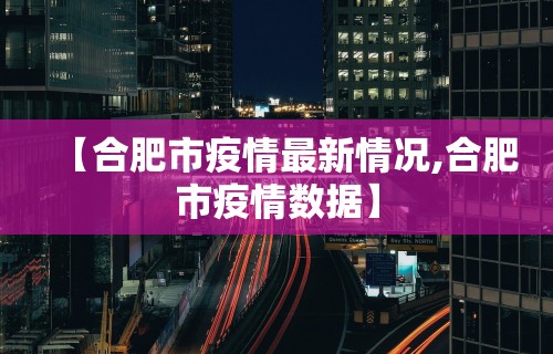一键必胜“跑胡子决胜技巧”开挂(透视)辅助教程