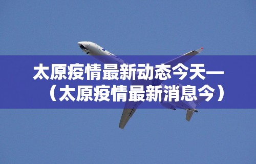 科普实测“微乐亲友房有挂吗	”开挂神器{透视辅助}全揭秘