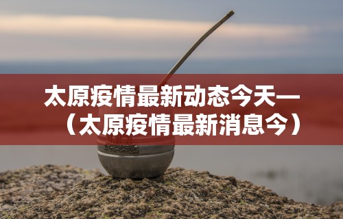 玩家辅助神器:“迅奇斗牛透视挂最新版”开挂辅助脚本+详细开挂安装教程