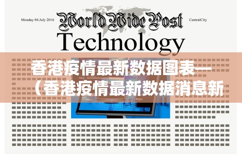 【盘点十款】“微乐麻将自建房输赢规律”其实确实有挂