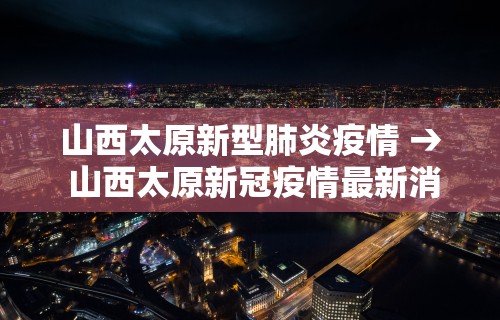 2026首发辅助“牵手跑胡子如何开挂	”开挂辅助脚本+详细开挂