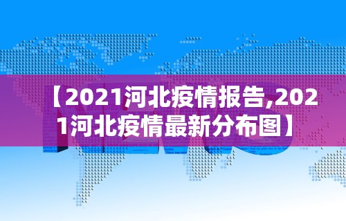 最新教程“玩呗麻将挂辅助挂方法	”-详细教程