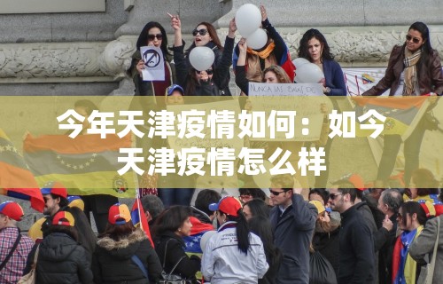 辅助最新信息“微乐麻将真能开挂吗	”详细分享装挂步骤教程