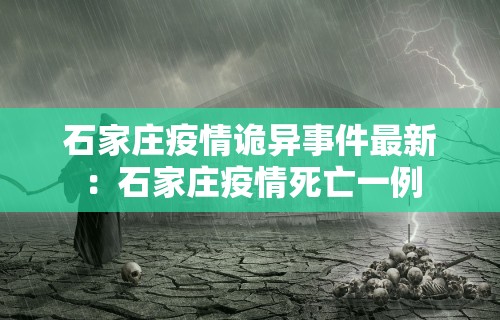 [实测]“欢乐麻将好友房怎么开挂”详细分享装挂步骤教程