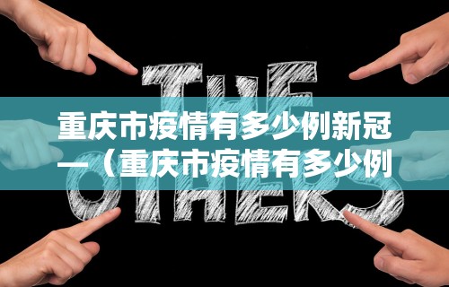 2026最新一代“微信小程序福州麻将有挂吗知乎	”(必备工具)辅助教学