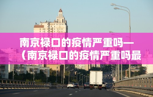 [分享]“新星游开挂辅助软件”附开挂脚本详细教程