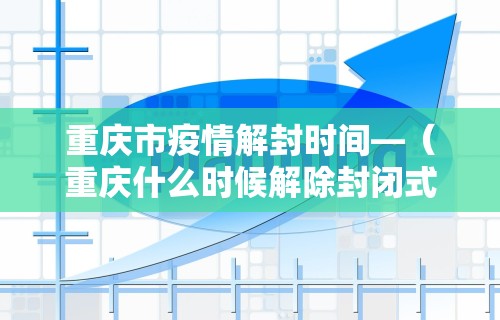 科普实测“微乐亲友房有挂吗”开挂神器{透视辅助}全揭秘
