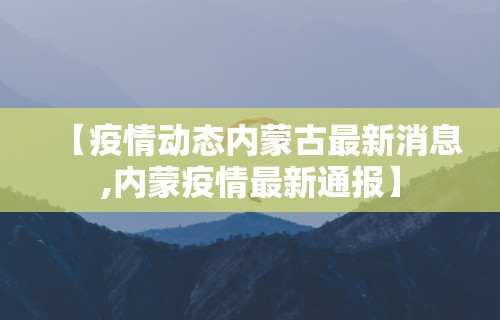 软件分享“雀神麻将小程序老是输”(透视挂)辅助透视教程