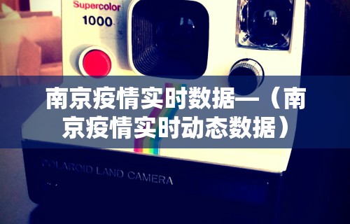 玩家必学攻略“雀神麻将外卦神器下载安装”-原来有挂
